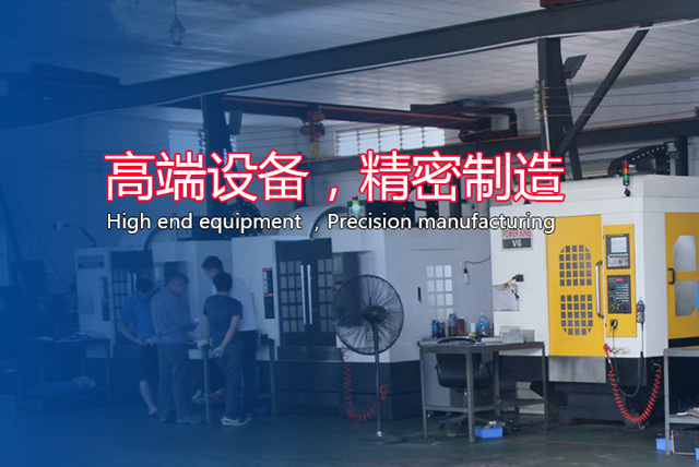 廣州杰盟設備 機械設備研發的卓越之路