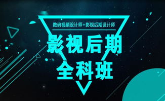 影視制作中的三維動畫 哈爾濱博藝電腦培訓(xùn)學(xué)校的專業(yè)解讀