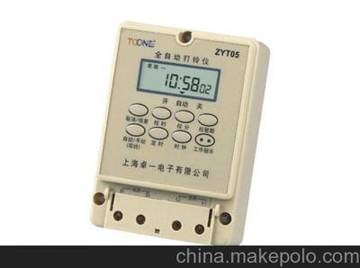 智能管理，分秒不差 全自動電子打鈴器ZYT05助力工廠與學(xué)校精準(zhǔn)掌控時間