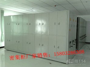 如何高效批發(fā)辦公設(shè)備 策略、渠道與注意事項(xiàng)